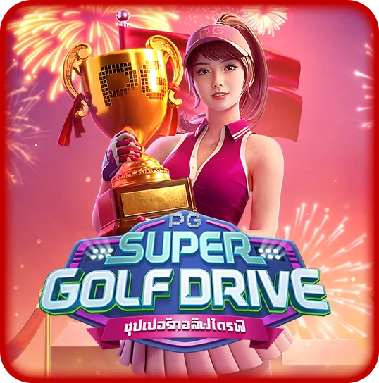 Super Golf Drive